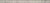 Azteca - Elegance R58 - Moldura Espinal 30 Beige 2x30,6