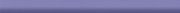 Paradyż - Bonsa Azul - Bonsa Blue Matita 1,5