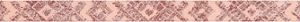 Paradyż - Sensual - Sensual Coral Listwa Paski 2,3x32,5